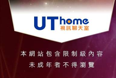比基尼辣妹影片本網站包含限制級內容，未成年不得瀏覽